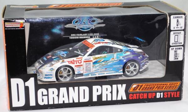 MS-042401D3-orc-nissan-fairlady-z-d1-weiss-hot-works-racing-124-mb3