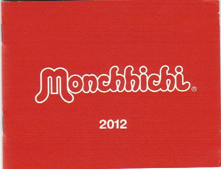 Monchhichi Katalog 2012, 28 Seiten, Sekiguchi
