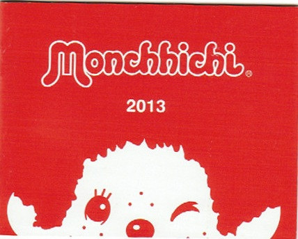 Monchhichi Katalog 2013, 28 Seiten, Sekiguchi