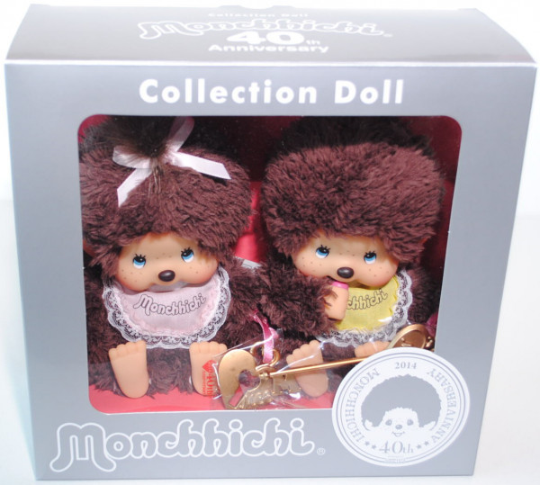 Monchhichi 40th Anniversary Collection Poodle Boa Pair in Box (Mädchen und Junge mit Schlüssel zum H