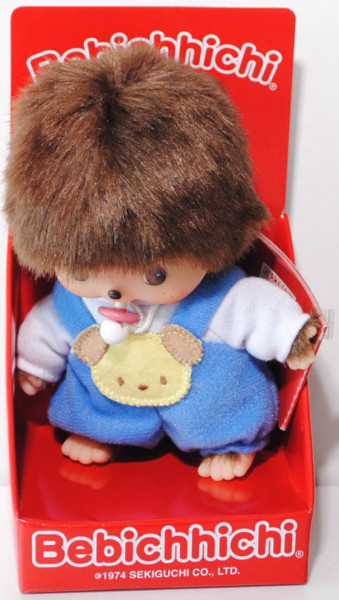 Bebichhichi (Monchhichi) - Puppy Rompers Boy, mit blauem Strampler, 15 cm groß, Sekiguchi